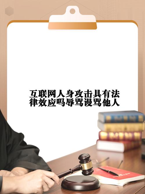 王者荣耀皮肤策划被骂,王者荣耀皮肤策划人-第8张图片-无暮网 王者荣耀皮肤策划被骂,王者荣耀皮肤策划人-第8张图片-无暮网