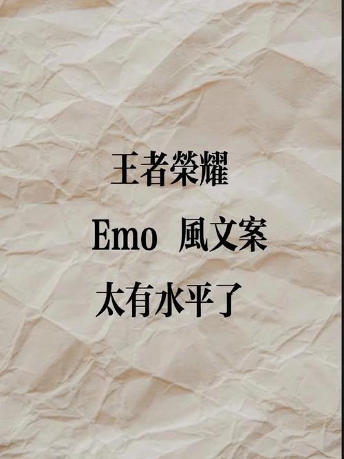 带王者英雄名字的文案(带有王者英雄的昵称)-第3张图片-无暮网 带王者英雄名字的文案(带有王者英雄的昵称)-第3张图片-无暮网