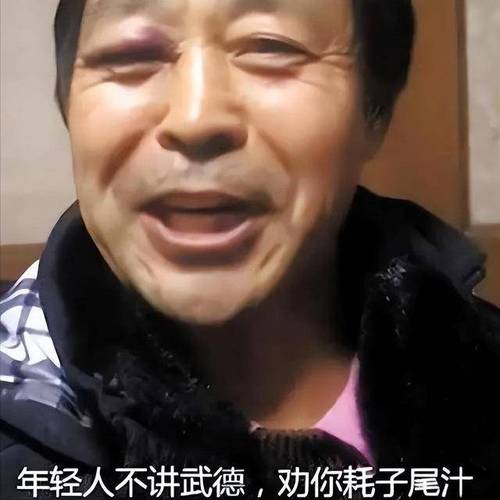 王者马保国英雄有哪些,王者马保国英雄有哪些人-第5张图片-无暮网