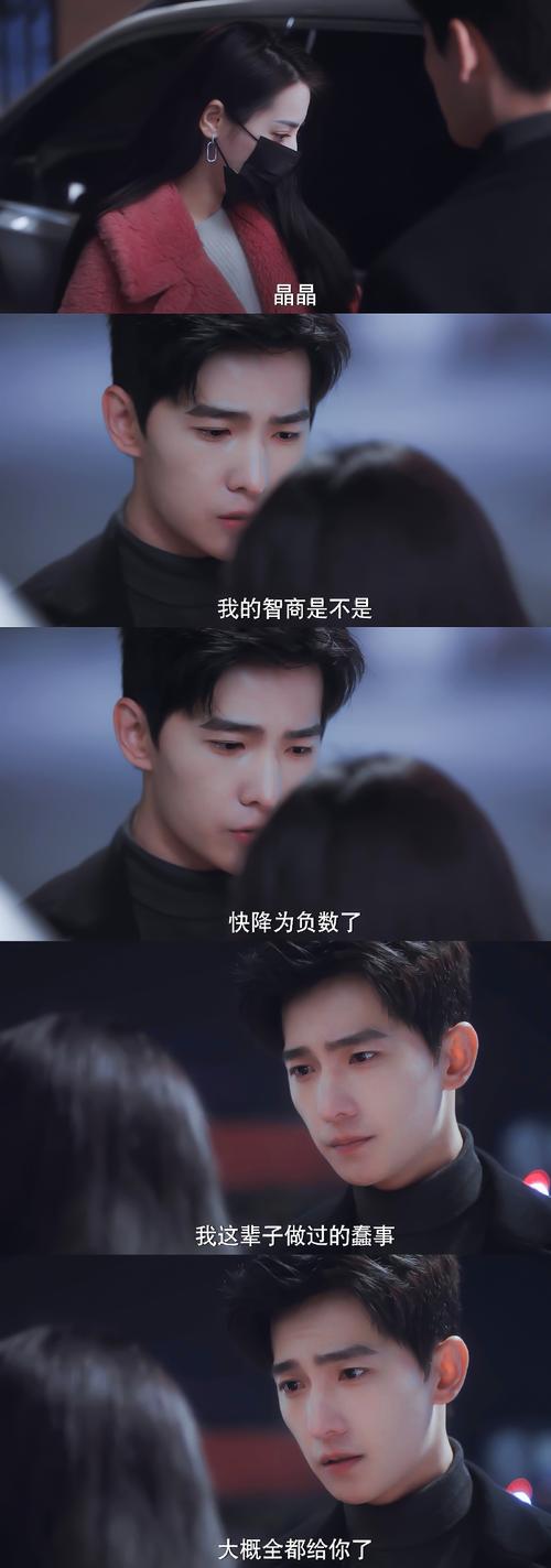 王者id名伤感一字男（王者伤感的名字1个字）-第4张图片-无暮网