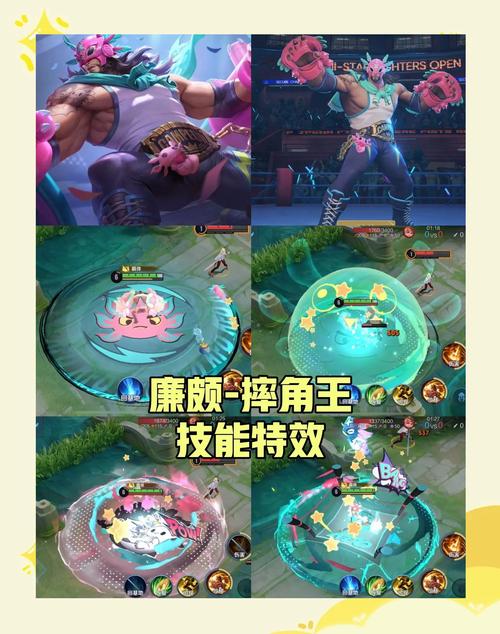 王者皮肤288元一共有哪些(王者288元皮肤哪个最值得买)-第3张图片-无暮网 王者皮肤288元一共有哪些(王者288元皮肤哪个最值得买)-第3张图片-无暮网
