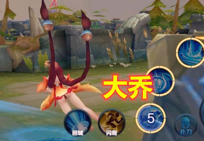 王者如何开3d视角(王者如何设置3d视角)-第4张图片-无暮网 王者如何开3d视角(王者如何设置3d视角)-第4张图片-无暮网