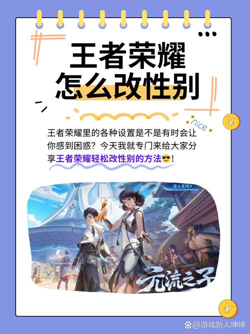 王者荣耀玩家数量减少怎么办(王者荣耀玩家变少了)-第1张图片-无暮网 王者荣耀玩家数量减少怎么办(王者荣耀玩家变少了)-第1张图片-无暮网
