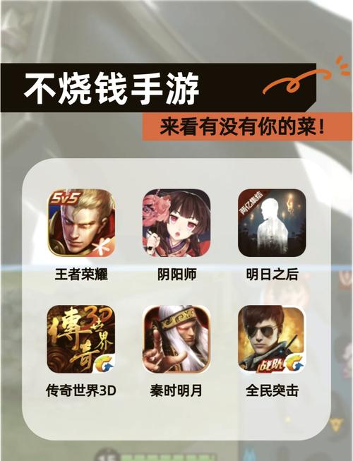 王者0氪金会打到最强王者吗(王者荣耀氪金与不氪金的区别)-第5张图片-无暮网 王者0氪金会打到最强王者吗(王者荣耀氪金与不氪金的区别)-第5张图片-无暮网