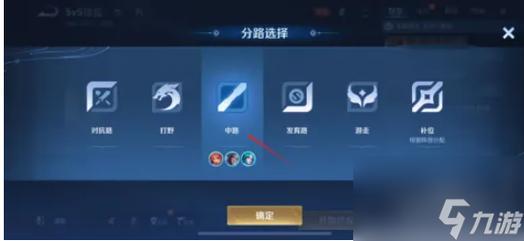 王者荣耀分段战力哪里看的(王者荣耀分段战力哪里看的到)-第4张图片-无暮网 王者荣耀分段战力哪里看的(王者荣耀分段战力哪里看的到)-第4张图片-无暮网