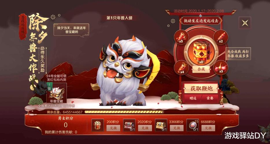 王者荣耀坚韧之力多少钱,坚韧之力是哪个英雄的皮肤-第3张图片-无暮网 王者荣耀坚韧之力多少钱,坚韧之力是哪个英雄的皮肤-第3张图片-无暮网