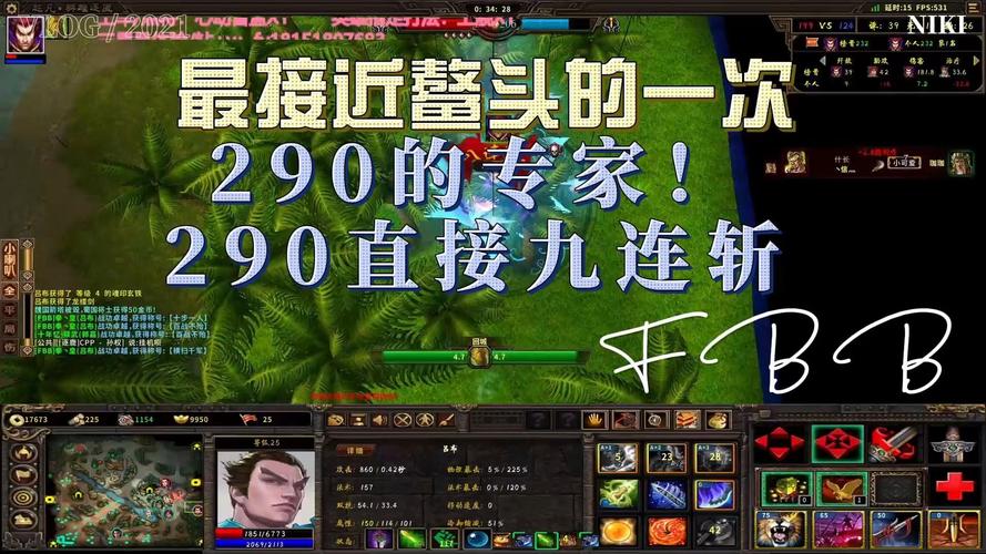 最早吕布技能,吕布最早是谁的手下-第5张图片-无暮网 最早吕布技能,吕布最早是谁的手下-第5张图片-无暮网