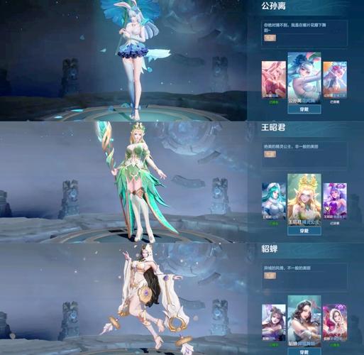 王者荣耀比较好用装备的皮肤,王者荣耀哪个装备-第7张图片-无暮网 王者荣耀比较好用装备的皮肤,王者荣耀哪个装备-第7张图片-无暮网