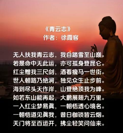 赵云打猴子怎么出装备(王者荣耀赵云打猴子出什么装)-第2张图片-无暮网 赵云打猴子怎么出装备(王者荣耀赵云打猴子出什么装)-第2张图片-无暮网