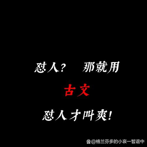 赵云打猴子怎么出装备(王者荣耀赵云打猴子出什么装)-第5张图片-无暮网 赵云打猴子怎么出装备(王者荣耀赵云打猴子出什么装)-第5张图片-无暮网