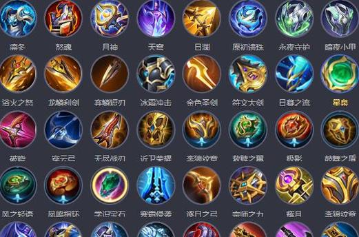 王者荣耀加移速装备(王者荣耀里加移速的装备)-第5张图片-无暮网 王者荣耀加移速装备(王者荣耀里加移速的装备)-第5张图片-无暮网
