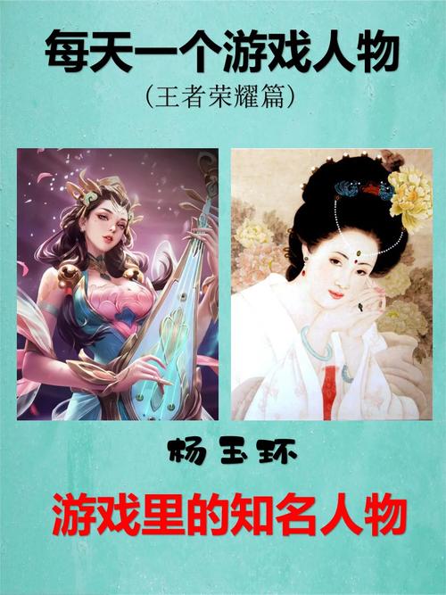 王者荣耀射手必备装备清单(王者荣耀射手必备装备清单最新)-第1张图片-无暮网 王者荣耀射手必备装备清单(王者荣耀射手必备装备清单最新)-第1张图片-无暮网