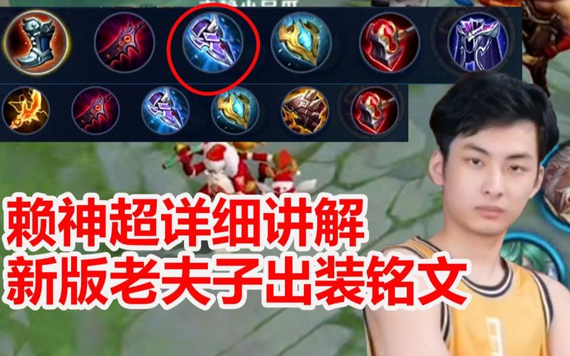 老夫子最强输出装备,老夫子最强的六个攻击装-第5张图片-无暮网 老夫子最强输出装备,老夫子最强的六个攻击装-第5张图片-无暮网
