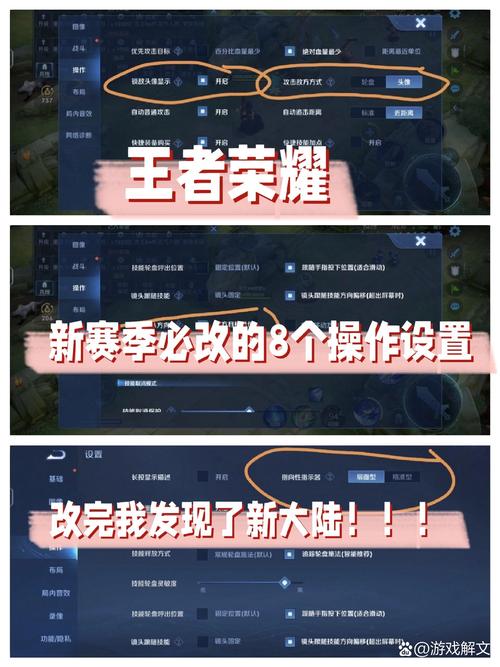 王者荣耀装备出现感叹号怎么升级(王者荣耀出装有感叹号)-第7张图片-无暮网 王者荣耀装备出现感叹号怎么升级(王者荣耀出装有感叹号)-第7张图片-无暮网