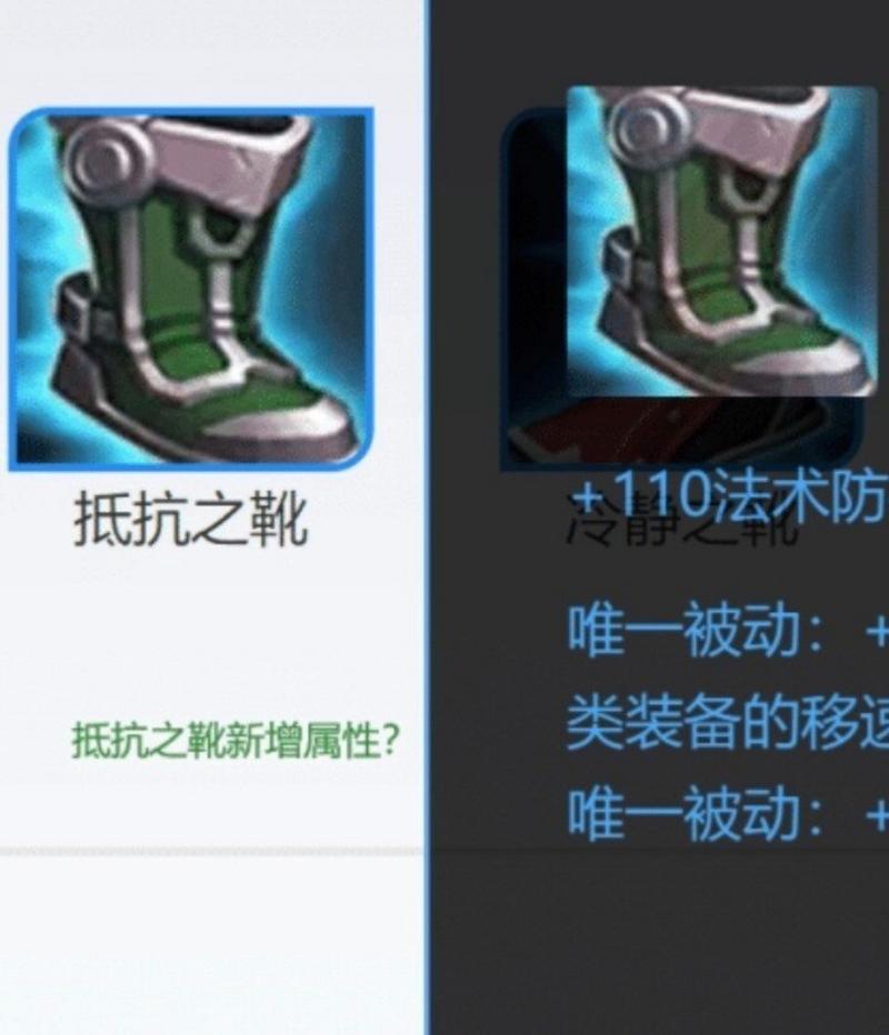 王者荣耀法师cd装是什么(王者法师装备叫什么)-第6张图片-无暮网 王者荣耀法师cd装是什么(王者法师装备叫什么)-第6张图片-无暮网