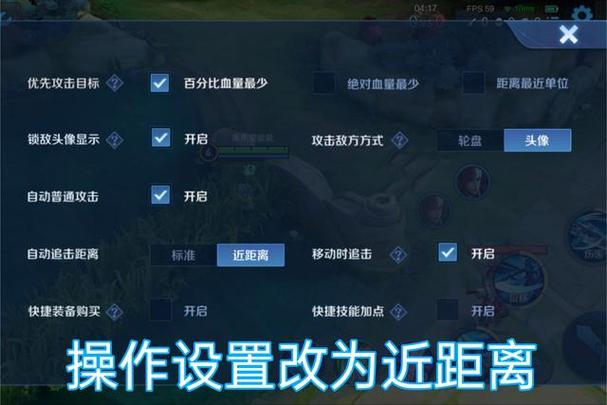 韩信快速发育思路,韩信快速发育思路攻略-第5张图片-无暮网 韩信快速发育思路,韩信快速发育思路攻略-第5张图片-无暮网