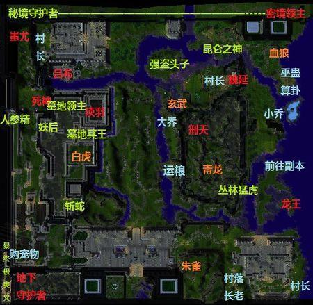 守卫剑阁降龙伏虎貂蝉都能魅惑哪些人物(守卫剑阁降龙伏虎最强)-第3张图片-无暮网 守卫剑阁降龙伏虎貂蝉都能魅惑哪些人物(守卫剑阁降龙伏虎最强)-第3张图片-无暮网