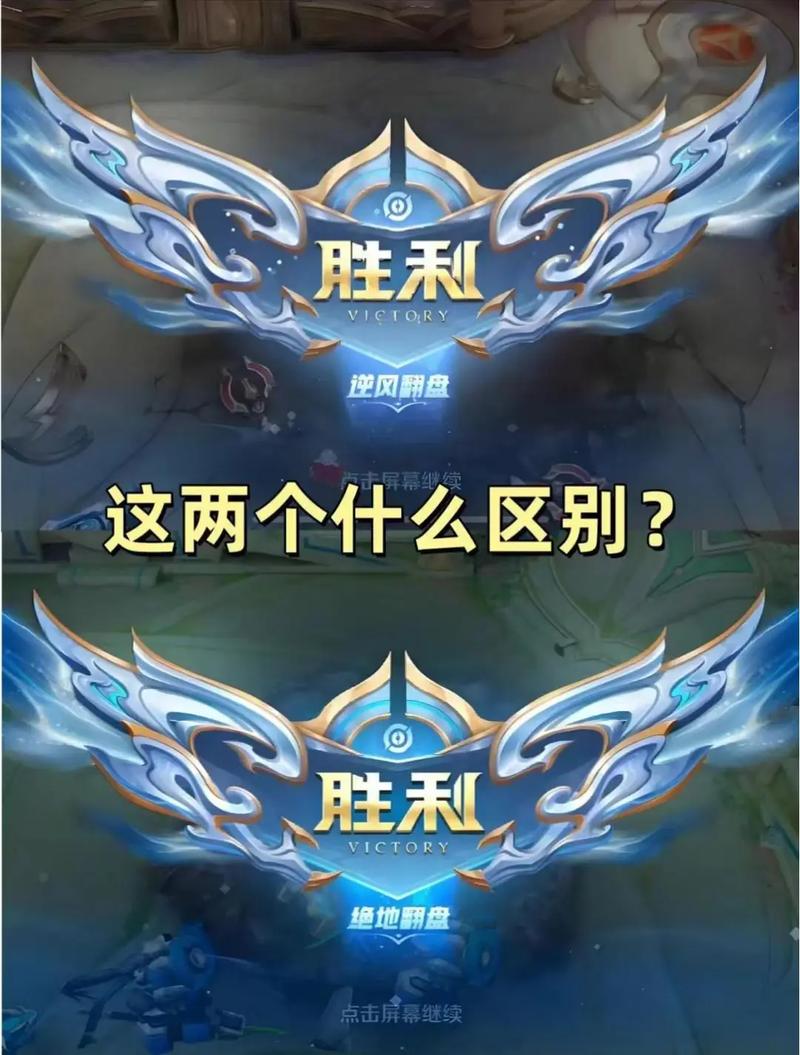 王者荣耀刘备逆风局怎么打（王者 刘备怎么玩）-第5张图片-无暮网
