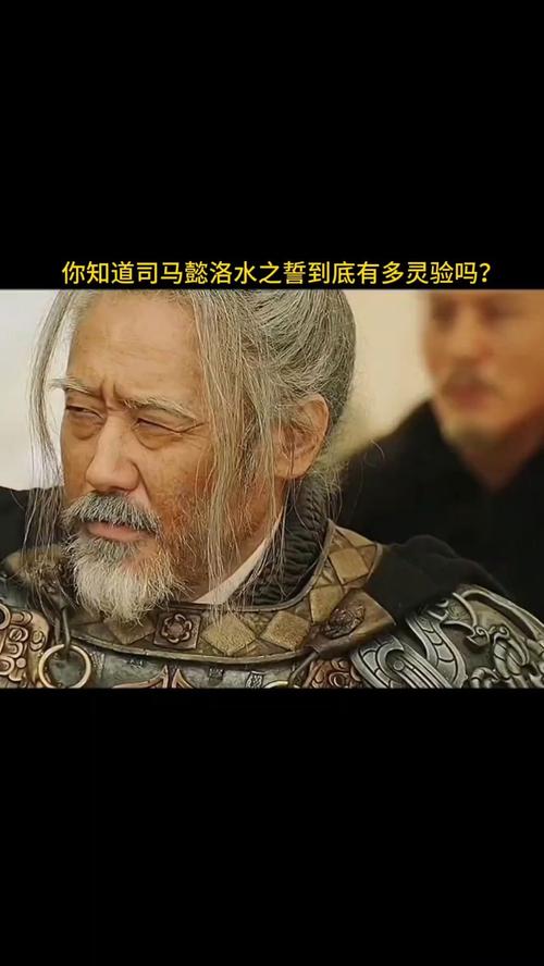 司马懿技能装备是什么,司马懿技能释放顺序-第5张图片-无暮网