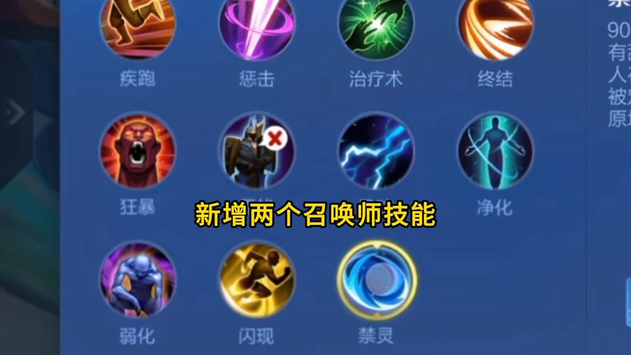 雅典娜带什么（雅典娜带什么传奇小宇宙）-第4张图片-无暮网