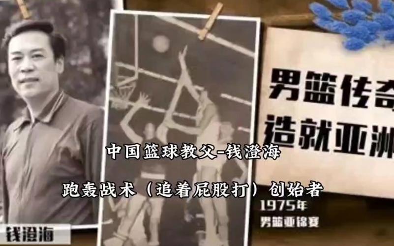 男篮世界杯中国vs尼日利亚,男篮世界杯中国尼日利亚回放央视网-第3张图片-无暮网