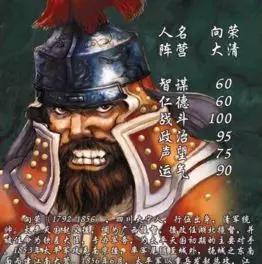 反王昭君装甲（反王昭君装甲怎么出）-第4张图片-无暮网