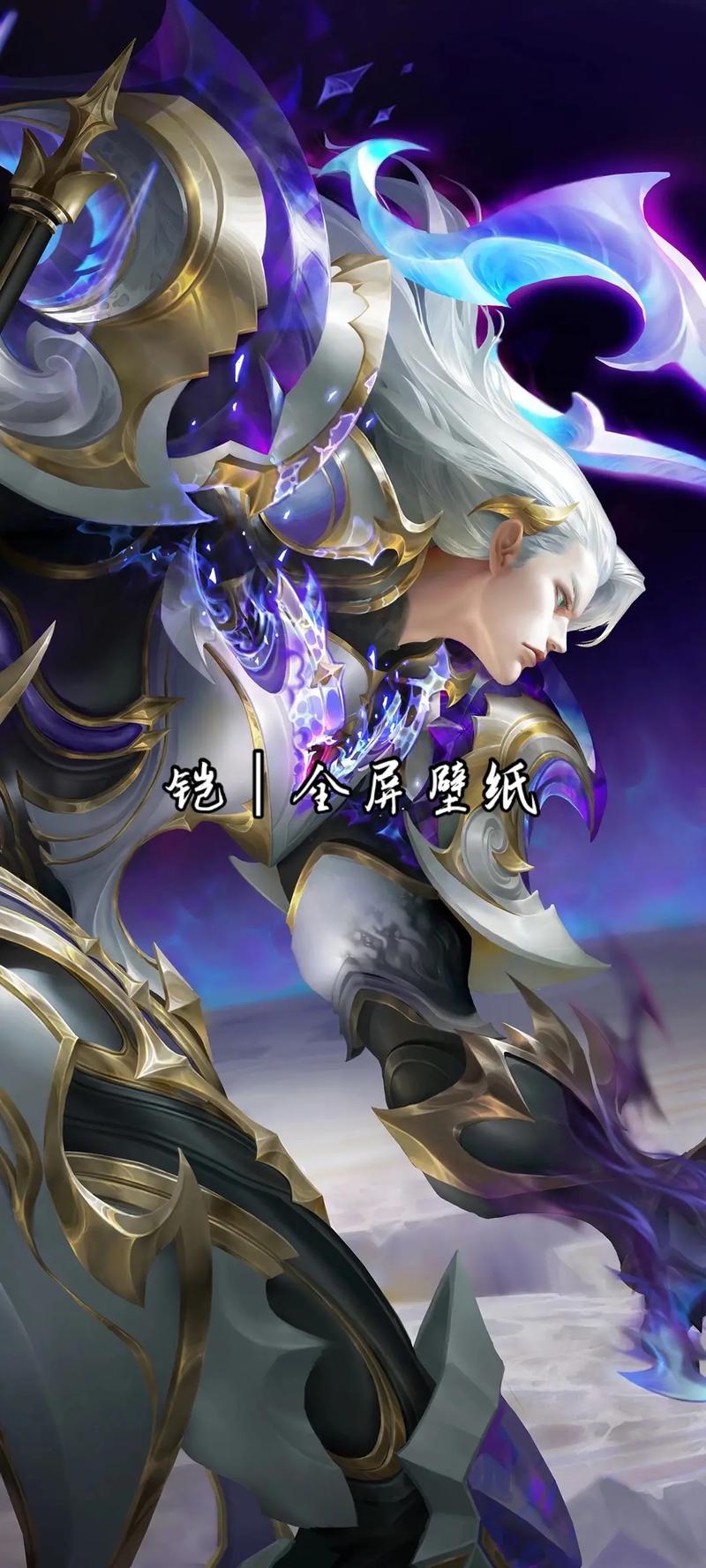 s19张大仙吕布出装铭文,张大仙的吕布出装-第3张图片-无暮网