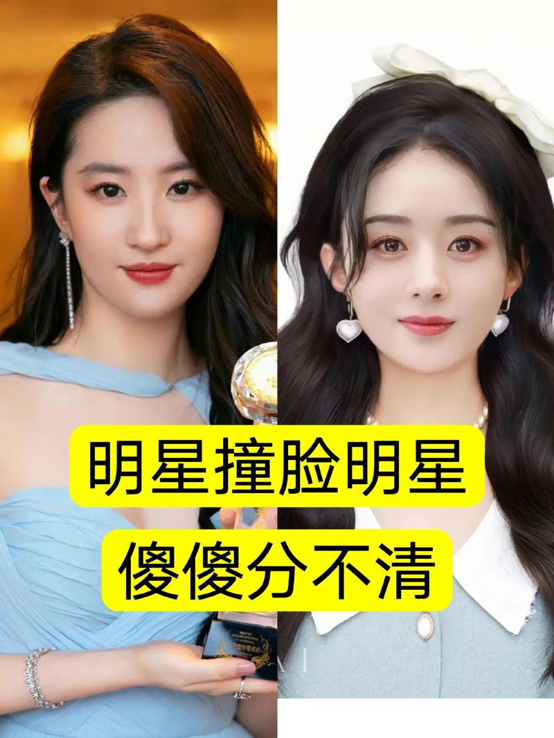 孙悟空的合金进化（孙悟空进化的终极形态）-第5张图片-无暮网