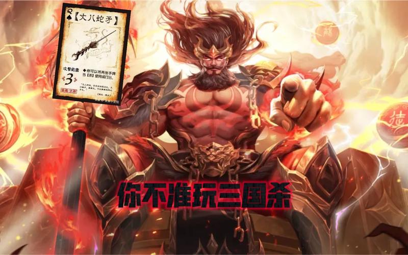 张飞带什么辅助装（张飞怎么出辅助装最厉害）-第6张图片-无暮网