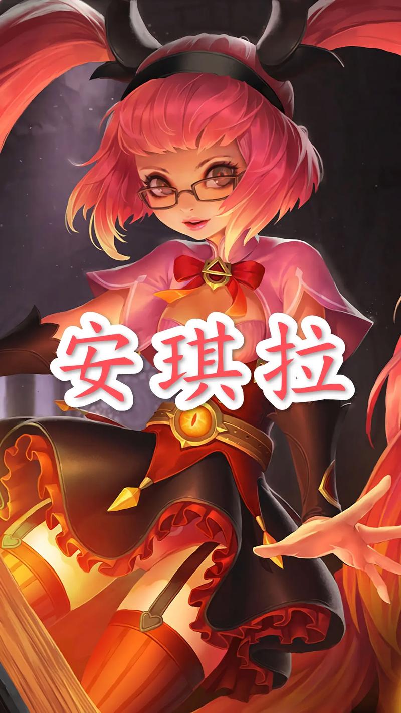 王者荣耀攻击装备比较好的是哪个(王者荣耀哪个装备攻击最强)-第4张图片-无暮网 王者荣耀攻击装备比较好的是哪个(王者荣耀哪个装备攻击最强)-第4张图片-无暮网