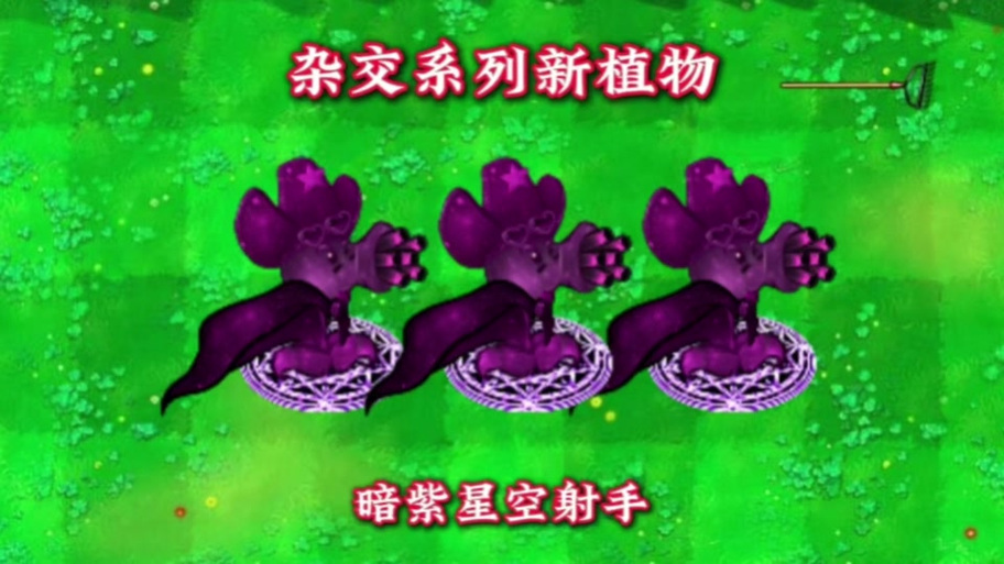 王者荣耀极影装备介绍(王者极影是啥)-第4张图片-无暮网 王者荣耀极影装备介绍(王者极影是啥)-第4张图片-无暮网