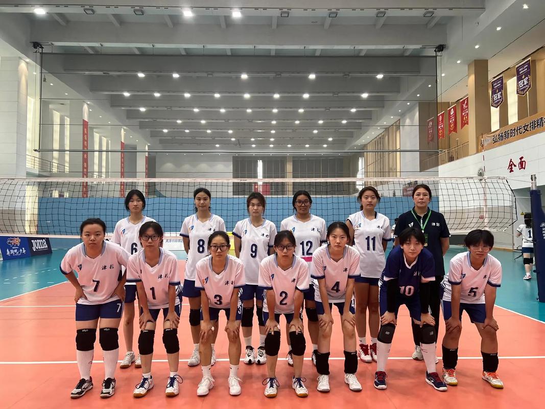 排球赛场上上场几个人,排球上场人数规定-第2张图片-无暮网 排球赛场上上场几个人,排球上场人数规定-第2张图片-无暮网