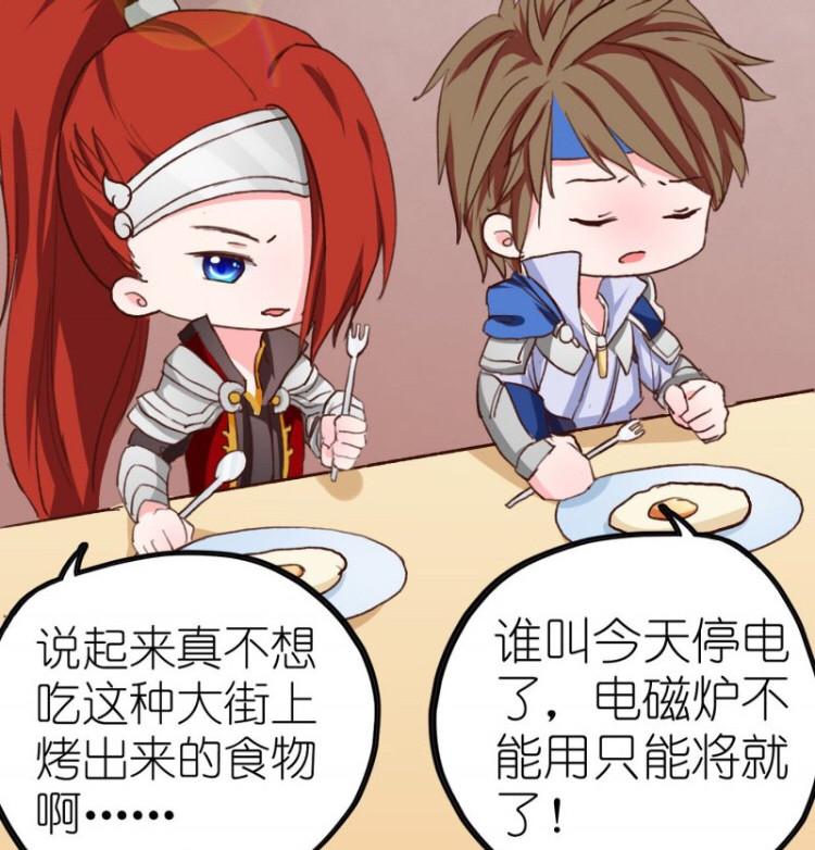李白赵云谁厉害,李白和赵云谁强-第3张图片-无暮网 李白赵云谁厉害,李白和赵云谁强-第3张图片-无暮网