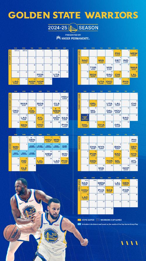 2022nba常规赛新赛季比赛时间安排,2022nba常规赛开赛时间-第1张图片-无暮网