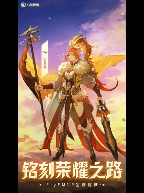 kpl猫神貂蝉出装,猫神貂蝉出装和铭文-第4张图片-无暮网