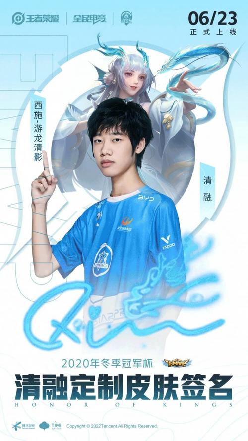 kpl猫神貂蝉出装,猫神貂蝉出装和铭文-第7张图片-无暮网