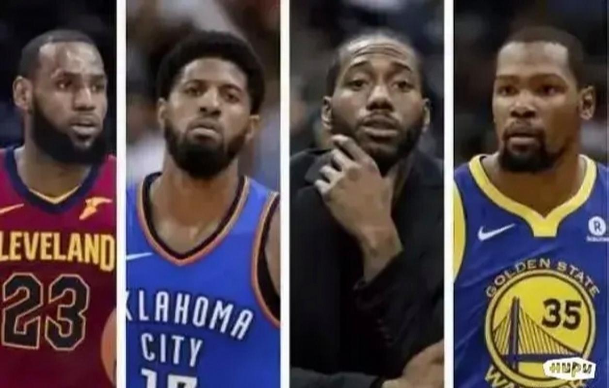 nba现役小前锋排名2020,nba现役球员小前锋排名-第5张图片-无暮网