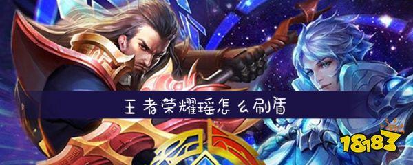 瑶附身会减cd吗,瑶附身给队友减cd吗-第1张图片-无暮网