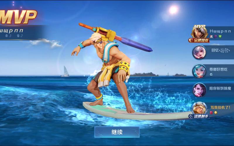 哪个射手配蔡文姬比较好,王者荣耀射手打蔡文姬出什么-第1张图片-无暮网 哪个射手配蔡文姬比较好,王者荣耀射手打蔡文姬出什么-第1张图片-无暮网