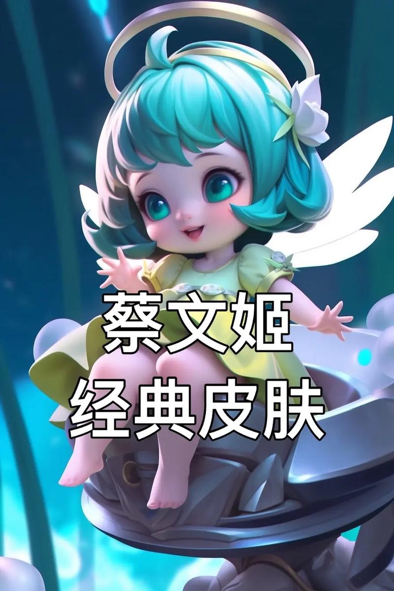 哪个射手配蔡文姬比较好,王者荣耀射手打蔡文姬出什么-第4张图片-无暮网 哪个射手配蔡文姬比较好,王者荣耀射手打蔡文姬出什么-第4张图片-无暮网