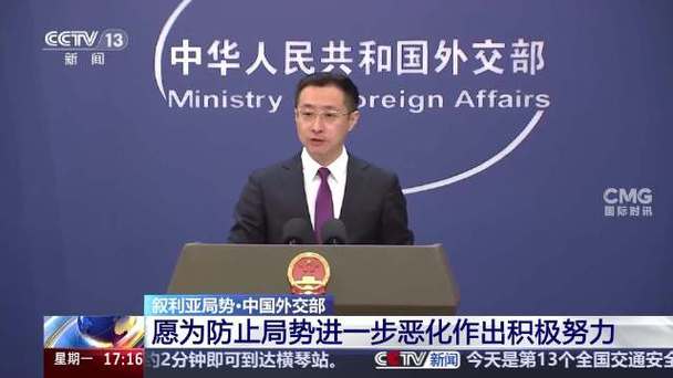 国足赢了叙利亚能进世界杯吗（国足赢了叙利亚了吗）-第2张图片-无暮网