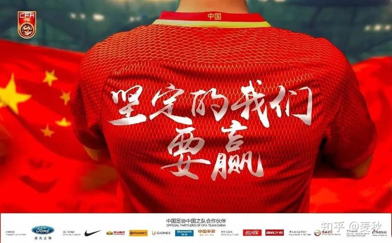 国足赢了叙利亚能进世界杯吗（国足赢了叙利亚了吗）-第6张图片-无暮网