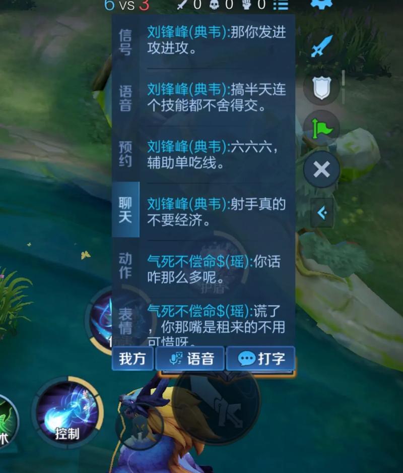 王者荣耀老子是谁,王者荣耀老子是谁配音的-第1张图片-无暮网 王者荣耀老子是谁,王者荣耀老子是谁配音的-第1张图片-无暮网