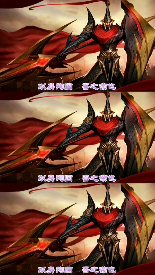 王者荣耀老子是谁,王者荣耀老子是谁配音的-第3张图片-无暮网 王者荣耀老子是谁,王者荣耀老子是谁配音的-第3张图片-无暮网