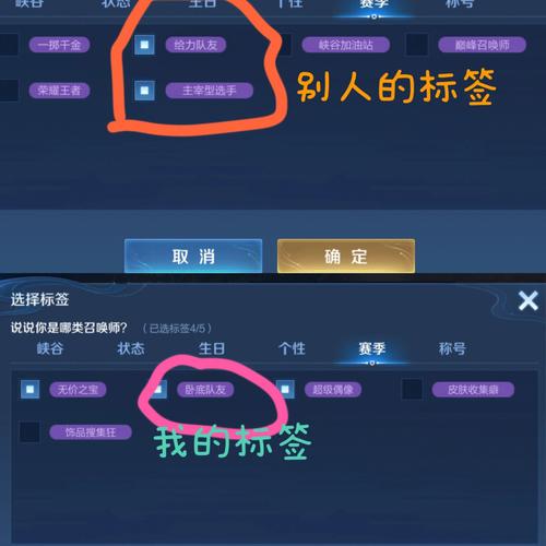 王者荣耀续航装备怎么获得,王者荣耀续航比较高的英雄-第1张图片-无暮网