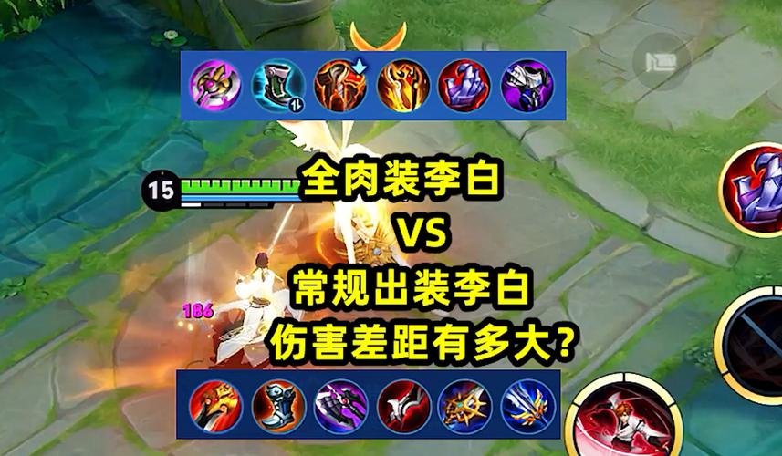克老夫子的装备有什么,克老夫子的出装-第2张图片-无暮网 克老夫子的装备有什么,克老夫子的出装-第2张图片-无暮网