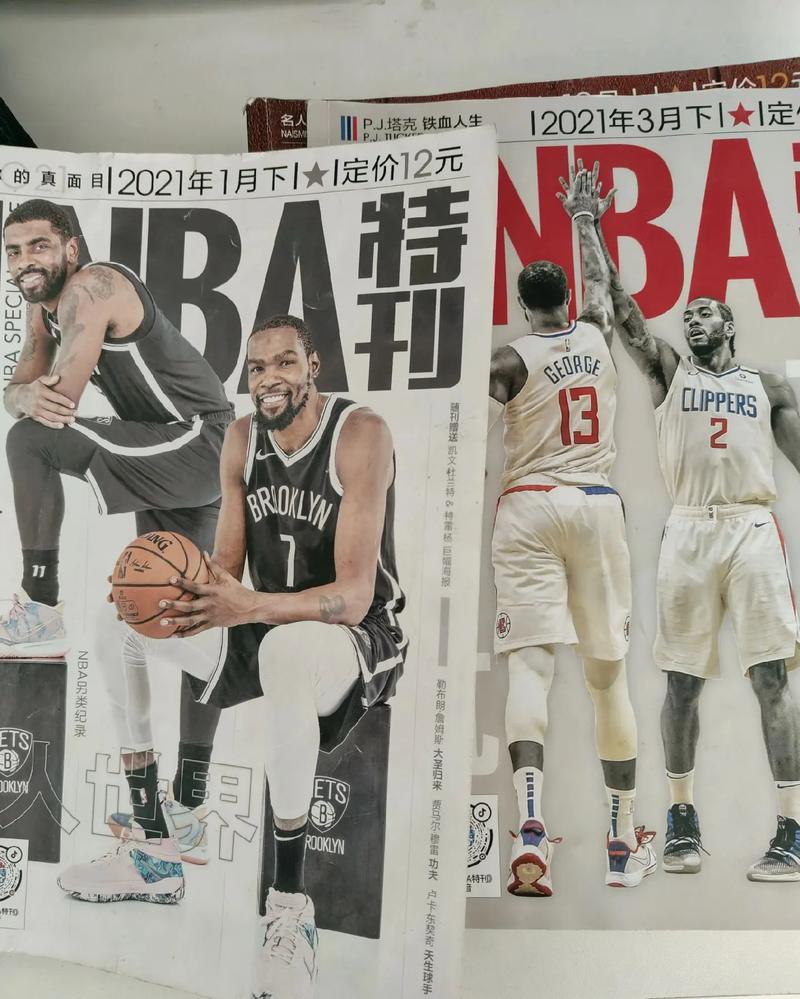 篮网四巨头vs湖人四巨头,篮网4巨头-第3张图片-无暮网