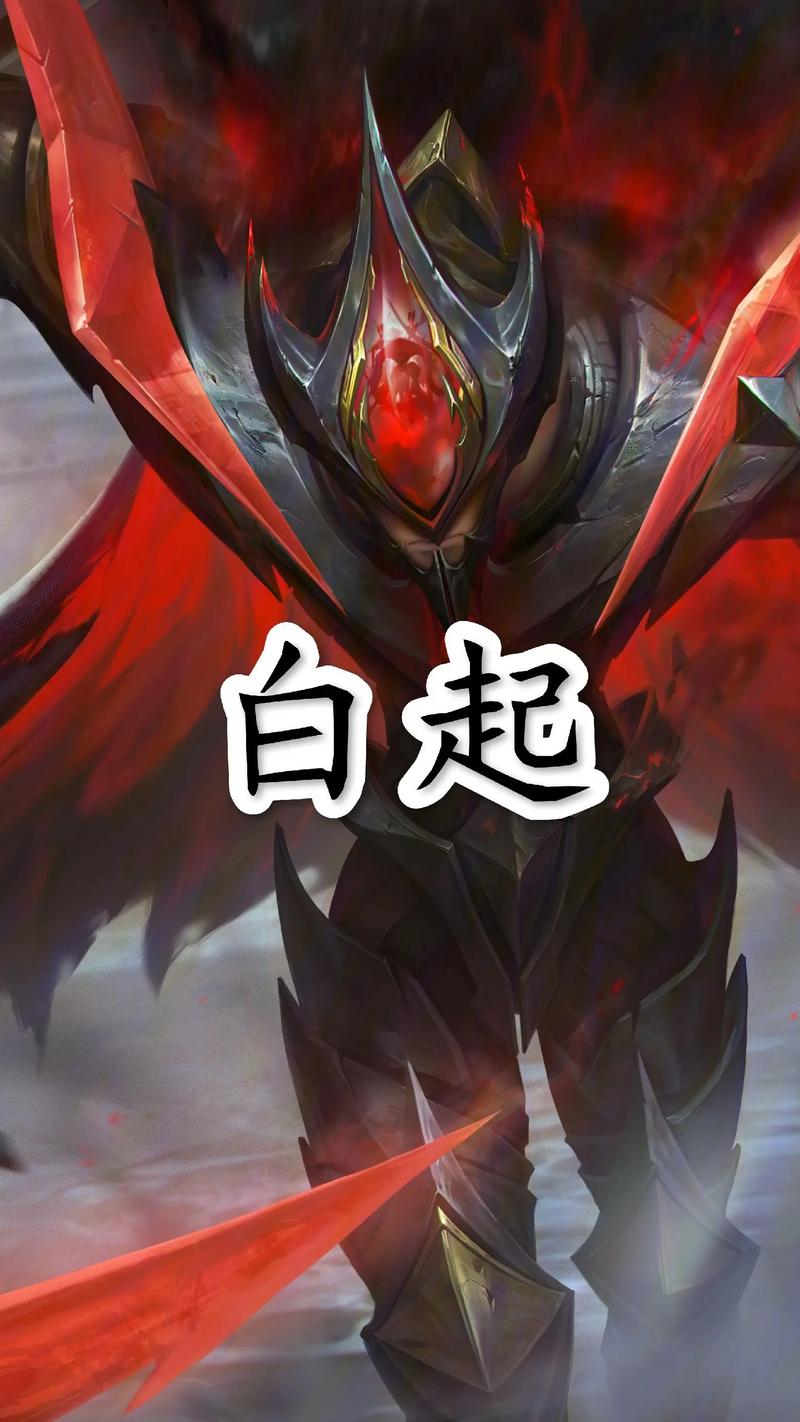 王者荣耀不朽装备介绍,王者荣耀新装备bug-第3张图片-无暮网 王者荣耀不朽装备介绍,王者荣耀新装备bug-第3张图片-无暮网