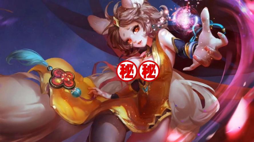 法师妲己怎么玩连招(王者荣耀法师妲己出装)-第5张图片-无暮网 法师妲己怎么玩连招(王者荣耀法师妲己出装)-第5张图片-无暮网