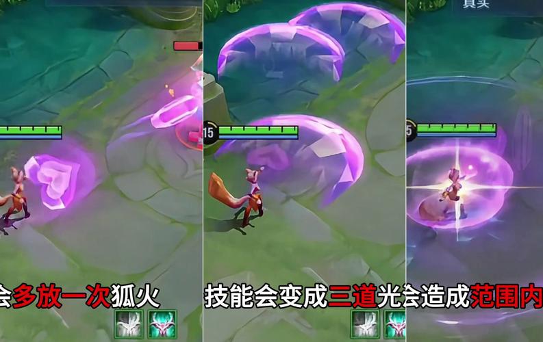 法师妲己怎么玩连招(王者荣耀法师妲己出装)-第7张图片-无暮网 法师妲己怎么玩连招(王者荣耀法师妲己出装)-第7张图片-无暮网